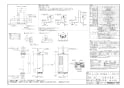 ノーリツ GQ-1627AWXD-F-1-DX BL 13A 納入仕様図 ガス給湯器 取替え推奨品16号高温水供給方式(クイックオート) 納入仕様図1